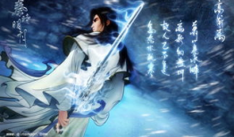 秦时明月动漫一共几部,跨越时空的传奇，共绘七部史诗画卷